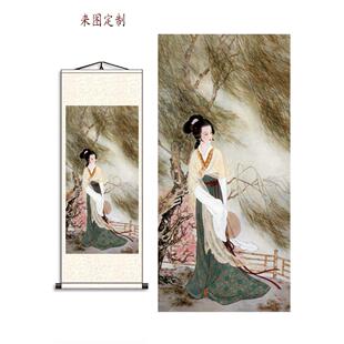 客厅竖版装饰画古典人物工笔柳树仕女图书房卧室茶楼国画卷轴挂画
