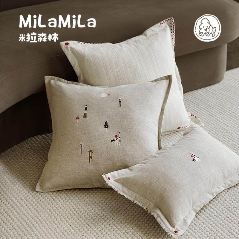 MILA米拉森林『森小喵』米色棉麻猫咪抱枕沙发客厅腰枕靠枕套靠垫