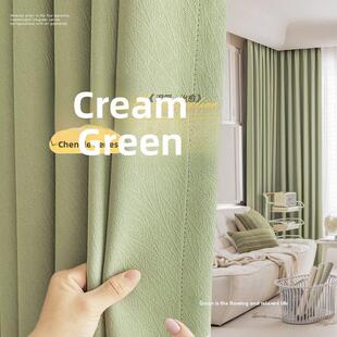 窗帘遮光2025新田园风格卧室客厅遮阳布无障碍豪华现代简约勾绍兴