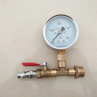 试压打压测压测漏气动打压阀组仪表工具水管ppr自来水管道地暖管