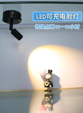 Led无线充电灯夜市摊位表面安装超亮节能通用可拆卸3瓦5瓦Cob摊位