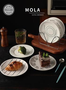 Mola.Informed。餐盘，圆盘，蛋糕盘，甜点盘，甜点盘，陶瓷盘，