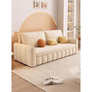 可折叠两用沙发床2025新客厅双人1.5米二合一织物小公寓滑动床