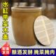 老式 水缸带木盖水缸家用储水陶瓷腌菜缸酿酒发酵缸大口缸米缸酱缸