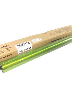 原装适用夏普DX2008UC2508NC鼓芯2318 2638 2618 3148刮板 硒鼓