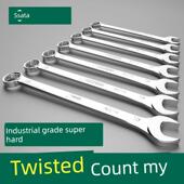 石达开梅花两用扳手工具集钝扳手双开口叉扳手眼镜扳手抛光