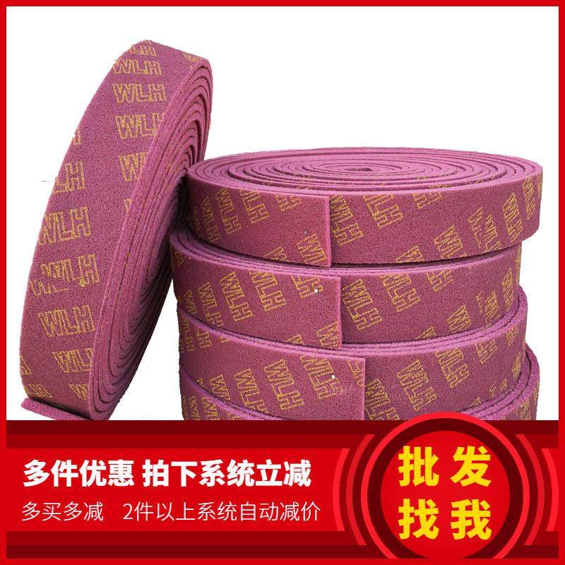 20米清洁擦金刚砂百洁布家用大扫除刷锅抹布不锈钢拉丝地摊厂货源,家庭/个人清洁工具,百洁布,淘宝优惠券,粉丝福利购,淘宝优惠卷