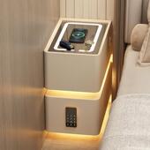 智能床头柜小型简约现代可充电无线 线卧室2024新款 极窄30cm超窄