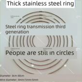 不锈钢环实心焊接钢环魔术环手拉环捕梦环DIY鱼保护环称重环o型环