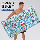 新款 卡通哆啦A梦机器猫动漫大浴巾男女宿舍健身房不掉毛吸水毛巾
