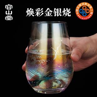 容山堂玻璃冷水杯绿茶杯水晶凉白开水杯大容量啤酒杯果汁牛奶杯子