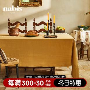 孤品 蜡笔派恬静时分亚麻纯色桌布复古氛围家用长方形茶几布A