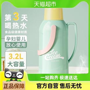 jeko热水瓶学生家用保温壶大容量开水暖水壶茶瓶茶壶热水壶保温瓶