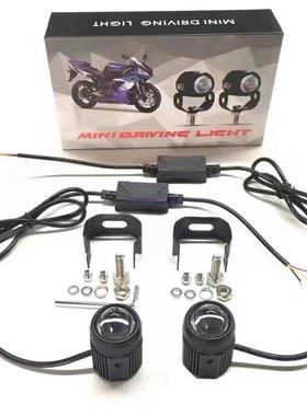 汽车Led镜头雾灯黄色和白色双灯前保险杠灯中网格聚光灯摩托车越