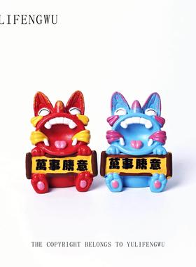 鱼里风物｜云南非遗瓦猫摆件小号万事胜意办公室桌面装饰送礼好物