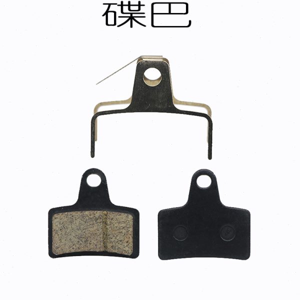 周游者代驾车电动车碟刹片折叠电动车刹车块碟巴二代刹车片来令片