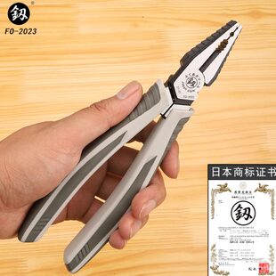 福冈老虎钳手钳电工专用工具刃牌虎头夹钳钢线拉线多用钢丝钳钳子