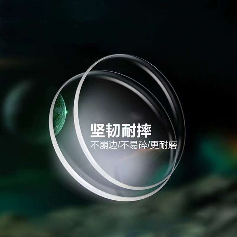 S-ZEUS定制骑行近视镜片1.56/1.61/1.67/1.74树脂加硬非球面镜片