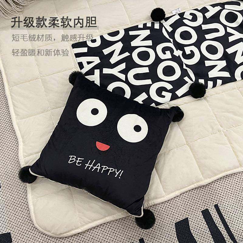 黑色汽车抱枕被子两用加厚二合一午睡枕头被客厅空调靠枕折叠毯子,居家布艺,抱枕被,淘宝优惠券,粉丝福利购,淘宝优惠卷