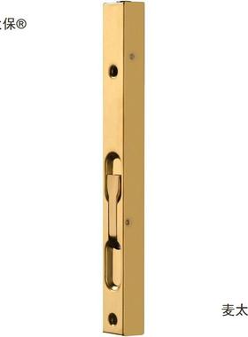 隐形暗插销暗装插销木门子母门双开插销暗插销防尘不锈钢木麦太保