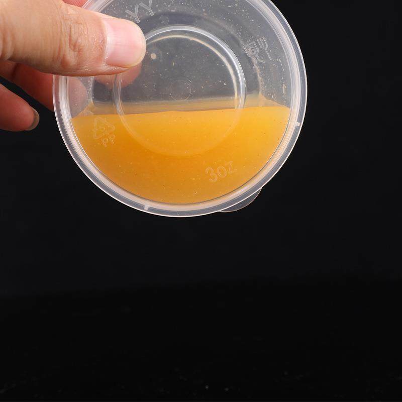 1安透明酱料杯连盖一次性打包盒调料杯密封酱醋辣椒油连体酱料盒,餐饮具,可降解餐具/环保餐具,淘宝优惠券,粉丝福利购,淘宝优惠卷