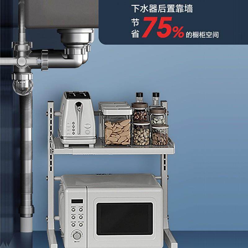 厨房下水器套装洗菜盆下水管配件水槽下水管道洗碗槽池管子排水管,家装主材,下水器,淘宝优惠券,粉丝福利购,淘宝优惠卷