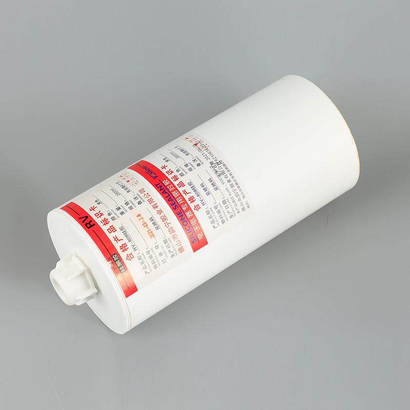 固化型硅胶防潮密封胶电子电器硅酮胶2600ML硅橡胶湿气高温防护,工业油品/胶粘/化学/实验室用品,工业及电子密封胶/密封剂,淘宝优惠券,粉丝福利购,淘宝优惠卷