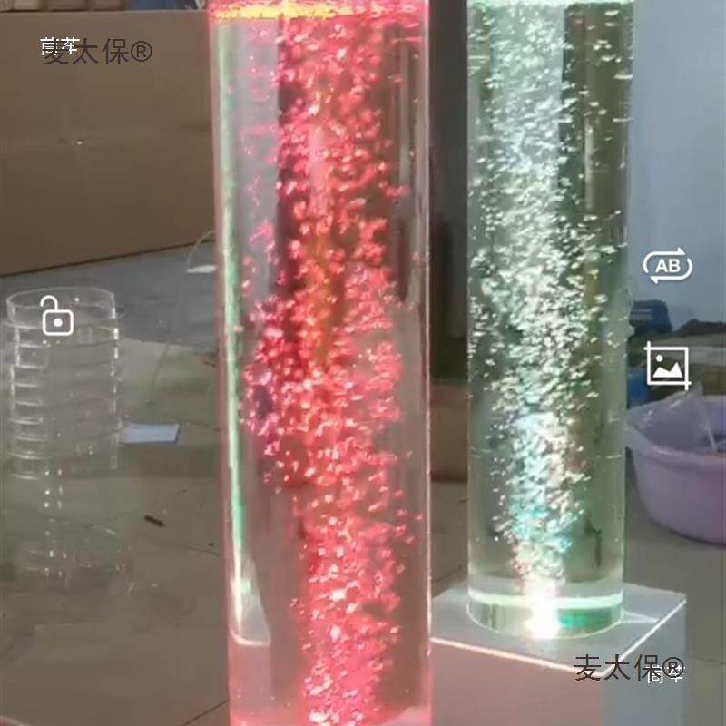 新款亚克力气泡柱圆管屏风气泡灯水珠灯KTV七彩水泡麦太保