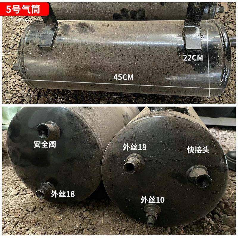 小型装载机配件打气筒刹车气筒铲车配件气刹筒压力罐储气桶,五金/工具,其他机械五金,淘宝优惠券,粉丝福利购,淘宝优惠卷