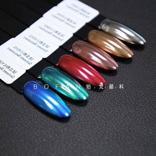 钛金粉美甲魔镜粉镜面粉金属粉耐溶剂指甲油甲油胶原材料闪光珠光