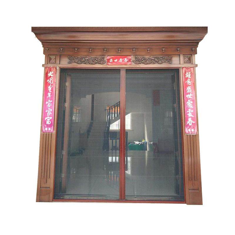 隐形折叠纱门加厚铝合金纱窗推拉式伸缩防蚊虫沙门风琴式防盗门帘,居家布艺,窗纱,淘宝优惠券,粉丝福利购,淘宝优惠卷