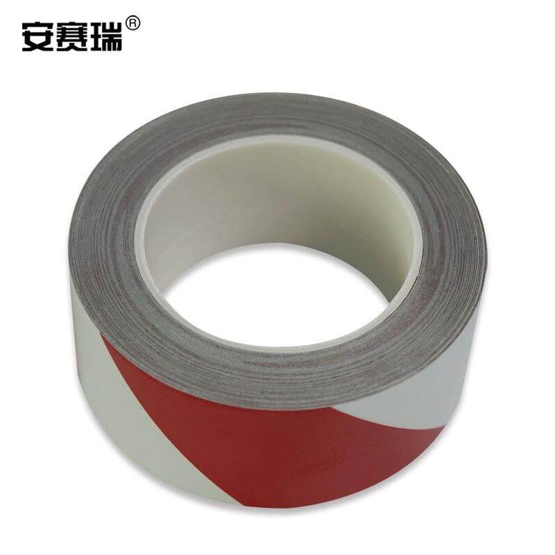反光划线胶带（红/白）50mm×22m条纹警示反光胶带14206,包装,包装胶带,淘宝优惠券,粉丝福利购,淘宝优惠卷