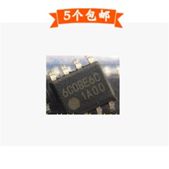 FA1A00/8A00/8A01/5500/5501A/5571/5591/5641/5643/5696电源芯片