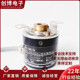 2500P CWZ6C CWZ3X E6H 器 CWZ1X 空心轴光电编码 2000 CWZ5B 1000