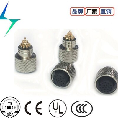 Cognex DMR100X读码器以太网M12航空插头 4芯 5PIN 8针 12孔 17芯