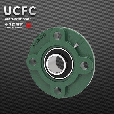 外球面轴承带座 UCFC201 202 203 204 205 206 207 208 209 210
