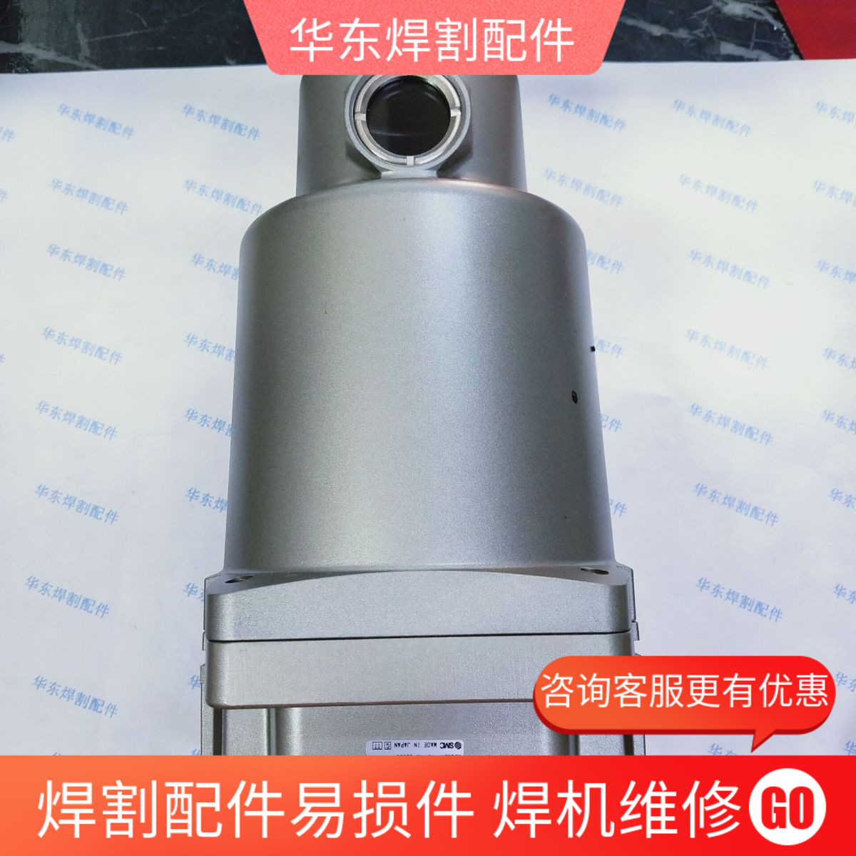 全新原装SMC油雾分离器 AM550C-10  滤芯  BLCH过滤器 0.3繆