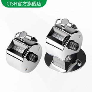 人流量计数器机械金属手握计次数客流量仓库计件数手动点数记数器