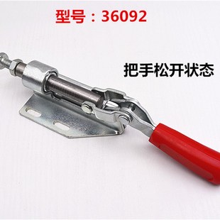 36020推拉式 快速夹具压紧器夹 夹具木工靠山定位固定锯台水平夹钳