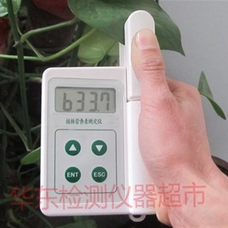【 植物营养养分测定仪TYS-4N叶绿素氮素叶温叶片水分