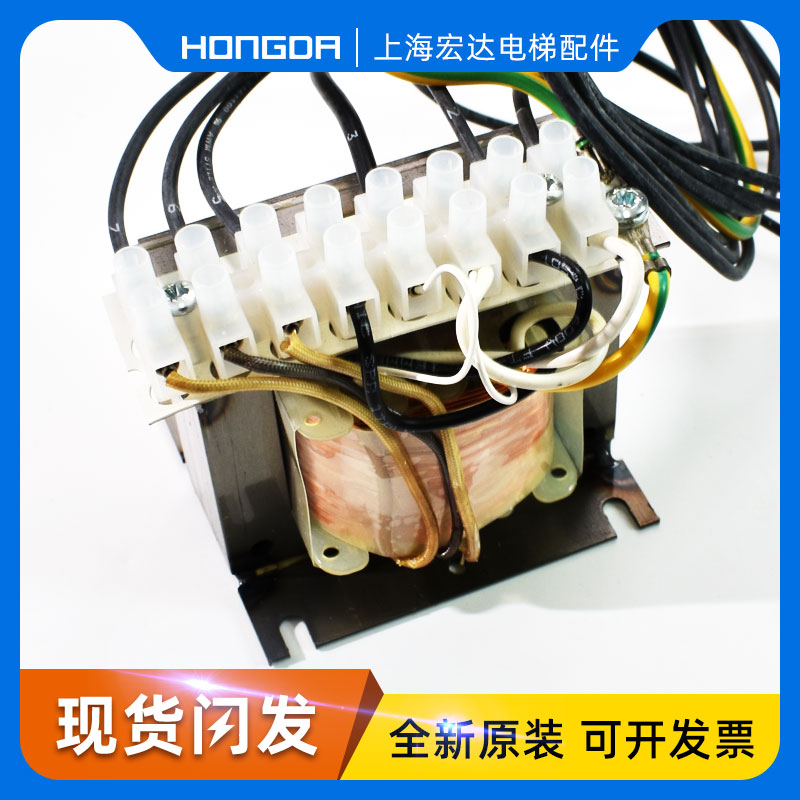 电梯配件 通力V3F25驱动变压器 KM780276G01 KM783027G01 全新