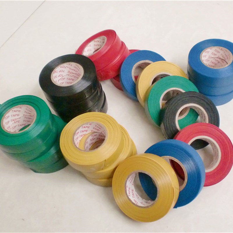 海佳相色带塑料绑带彩色不粘带PVC绝缘带20mm无粘性绑带电工胶带