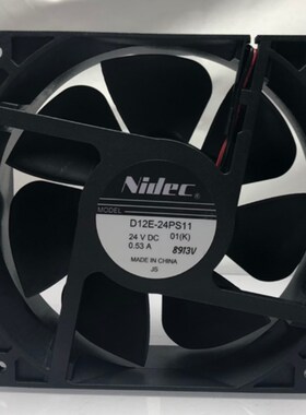D12E24PS11 原装正品日本NIDEC 12CM DC24V 053A变频器散热风扇