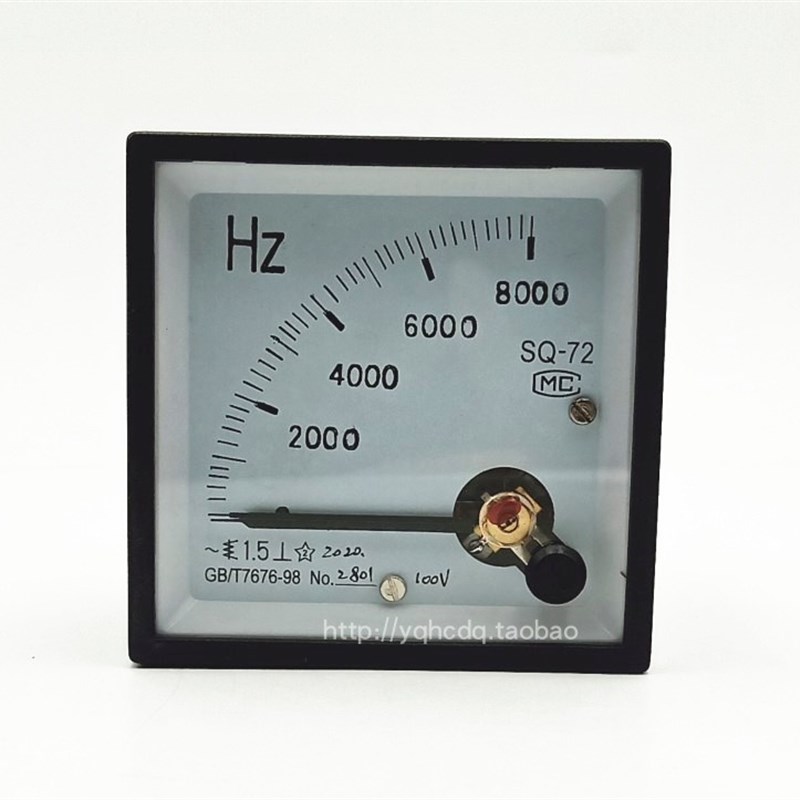 指针式中频炉频率表SQ-72 2000HZ 4000HZ 8000HZ/100V高频赫兹表