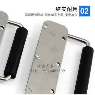 木箱环提手304不锈钢弹簧折叠拉手工具箱活动提手工业设备箱把手