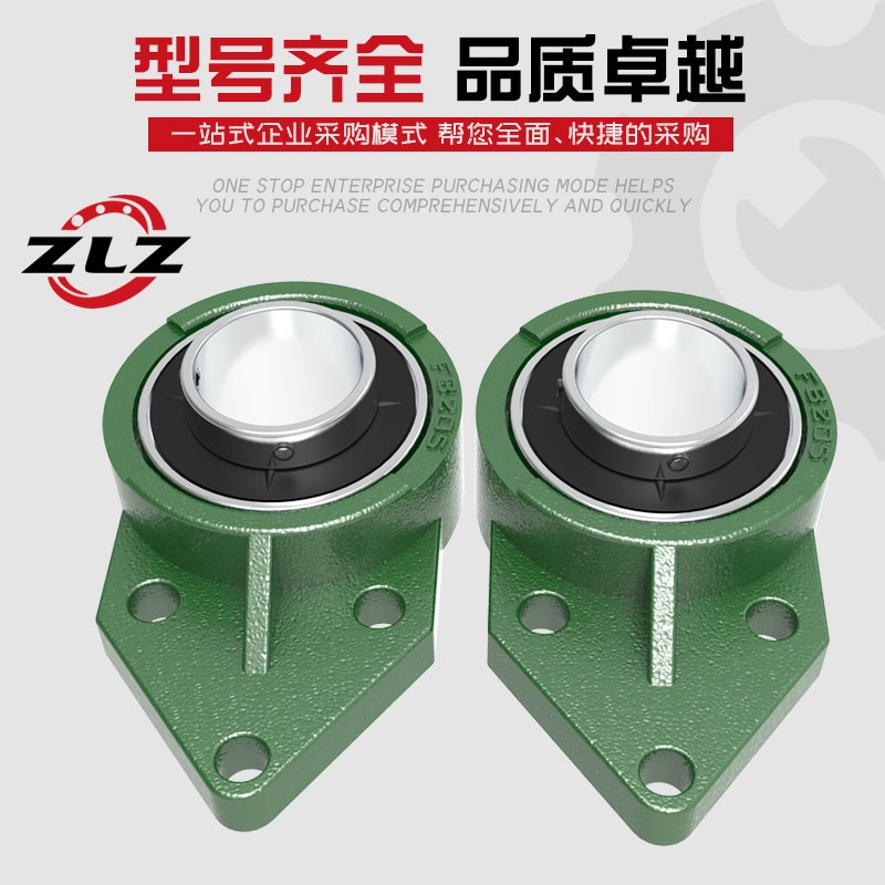 UCFB202 FB203 FB204 FB205 FB206 FB207 FB208悬挂式带座轴承