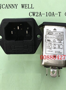 台湾CANNY WELL IEC插座式双保险医疗滤波器CW2A-10/6/3A-T(F2)