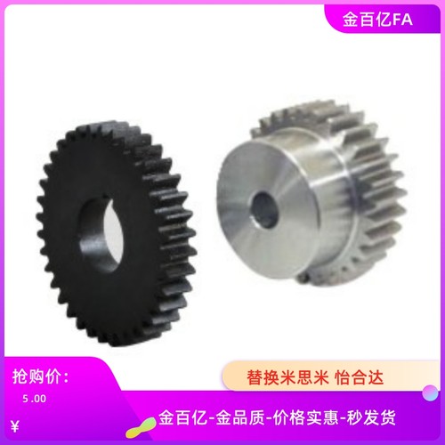 VNJ22-1.5-24-B15-A齿轮01/02/03/11/VNG21/23/31/41/42/43-51/20