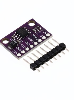 TJA1051 高速低功耗CAN 收发器 TJA1051T  SUNLEPHANT