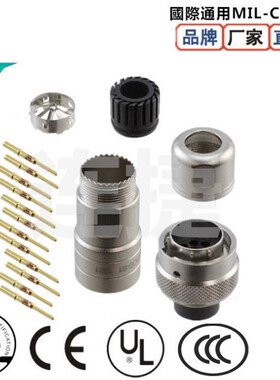 法国 senstronic 传感器 19芯总线连接器 总线电缆